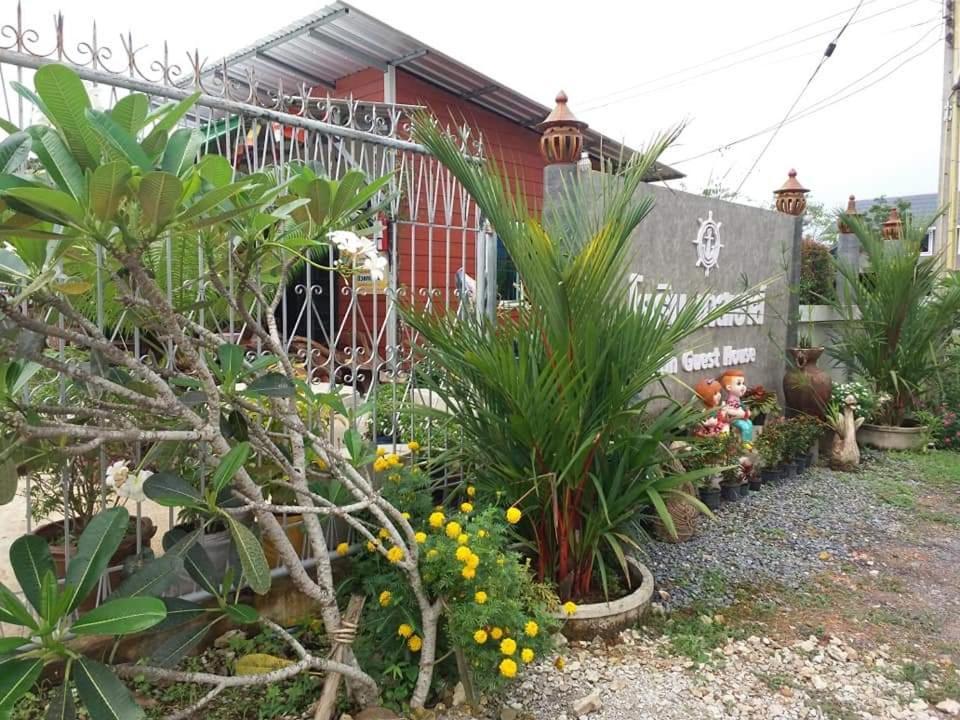 Yotin Guest House ترات المظهر الخارجي الصورة