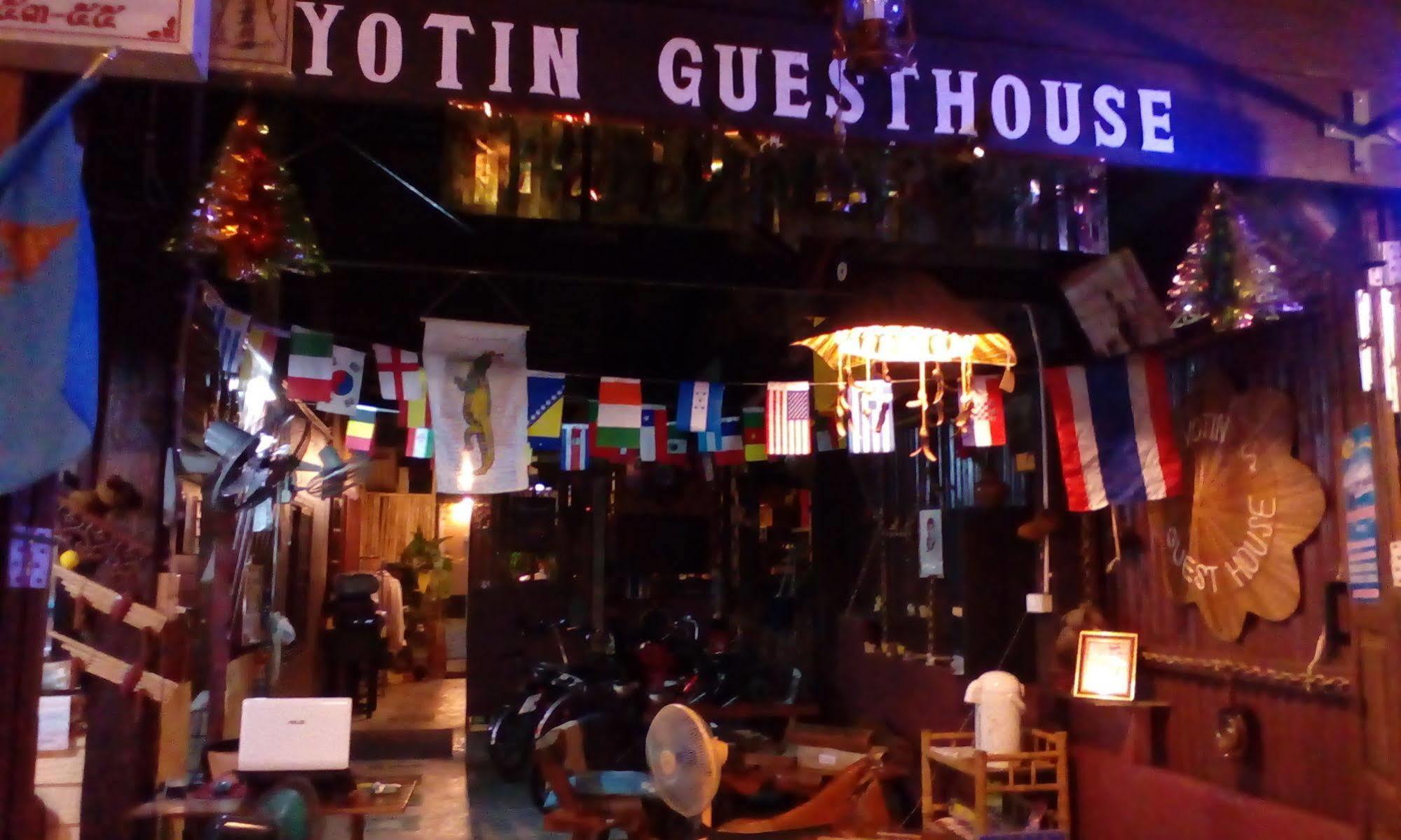 Yotin Guest House ترات المظهر الخارجي الصورة