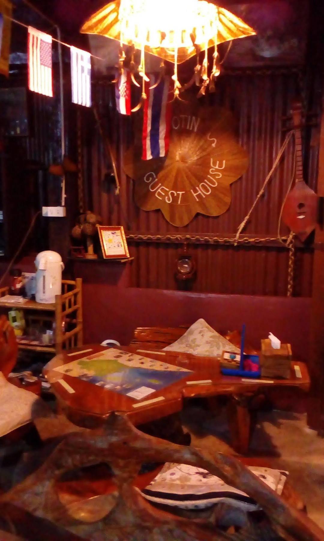 Yotin Guest House ترات المظهر الخارجي الصورة